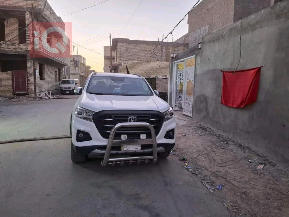 چانگان هەنتەر